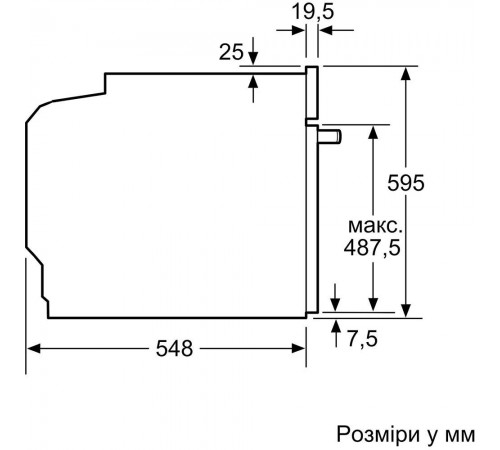 Духова шафа Bosch HBG272EB3 Духова шафа Bosch HBG272EB3