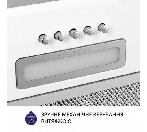 Витяжка Minola HBI 5025 WH LED