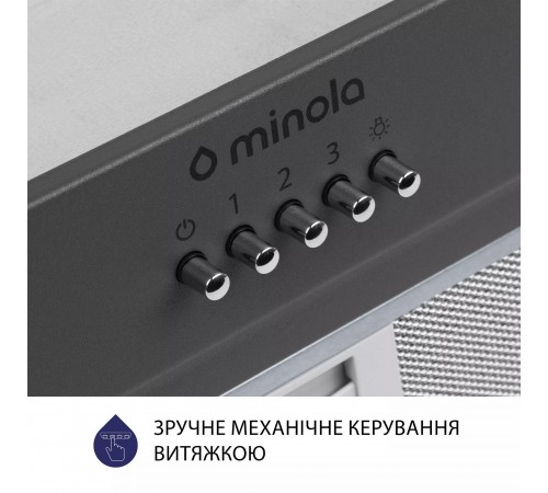 Витяжка Minola HBI 5202 GR 700 LED