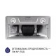 Витяжка Minola HBI 5202 I 700 LED