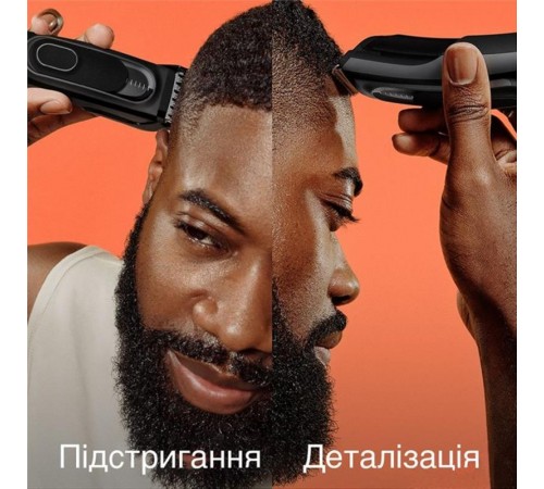 Машинка для стрижки Braun Hair Clip HC 5310