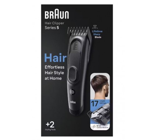 Машинка для стрижки Braun Hair Clip HC 5330