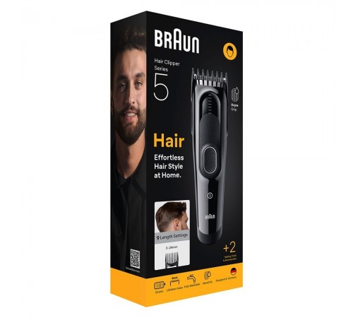 Машинка для стрижки Braun HC 5510