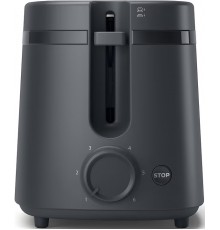 Тостер Philips HD2510/90
