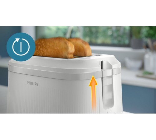 Тостер Philips HD2511/00
