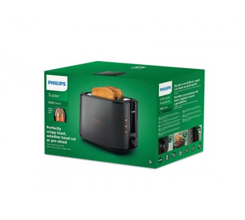 Тостер Philips Viva Collection HD2650/30