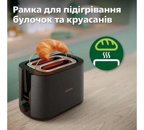 Тостер Philips Viva Collection HD2650/30