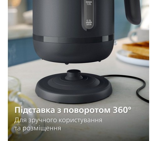 Електрочайник Philips HD9314/90