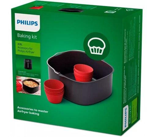 Форми для випічки Philips HD9957/00