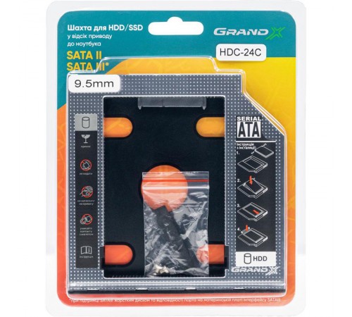 Адаптер Grand-X HDD 2.5" у відсік приводу ноутбука SATA/SATA3 Slim 9,5mm (HDC-24C)