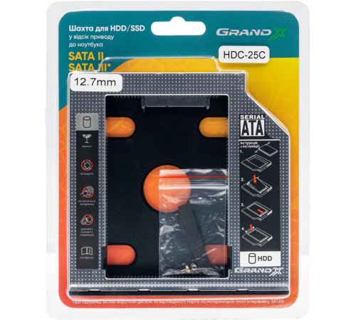 Адаптер Grand-X HDD 2.5" у відсік приводу ноутбука SATA/SATA3 (HDC-25C)