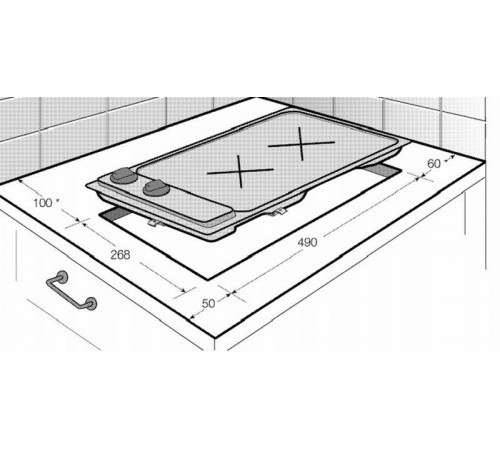 Варильна поверхня Beko HDCE32200X