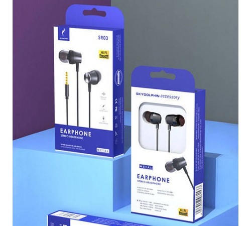 Гарнітура SkyDolphin SR03 Gray (HF-000458)