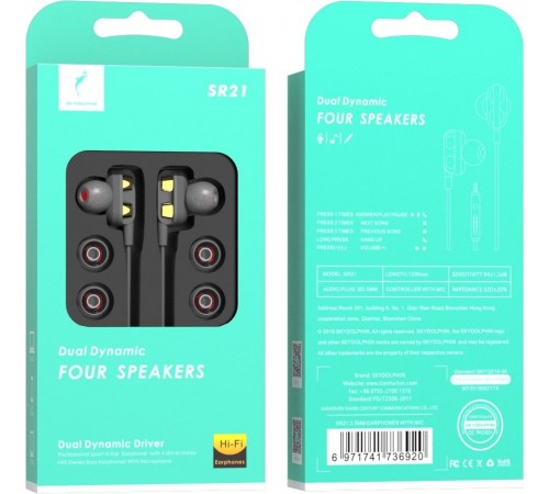 Гарнітура SkyDolphin SR21 Four Speakers with mic Black (HF-000483)