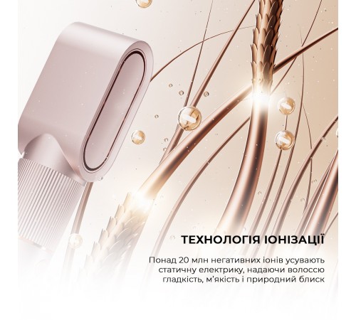 Стайлер Jimmy HF9