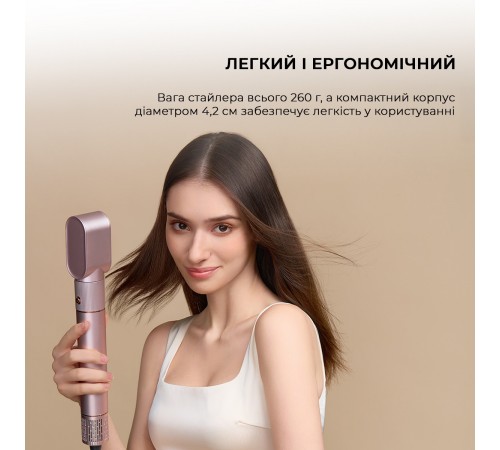 Стайлер Jimmy HF9