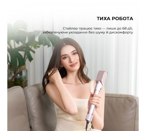 Стайлер Jimmy HF9