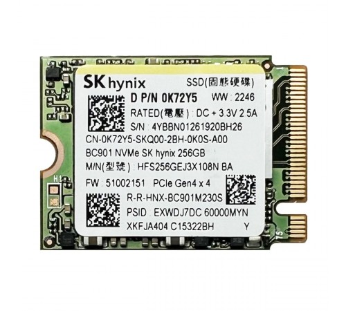 Накопичувач SSD 256GB SK hynix M.2 2230 NVMe PCIe 4.0 x4 (HFS256GEJ3X108N)