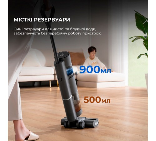Акумуляторний миючий пилосос Dreame Wet & Dry Vacuum Cleaner H11 Core (HHR21A) Акумуляторний миючий пилосос Dreame Wet & Dry Vacuum Cleaner H11 Core (HHR21A)
