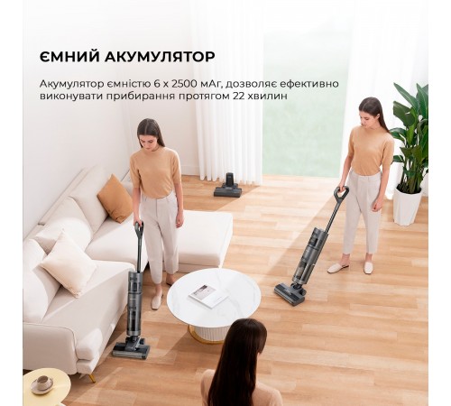 Акумуляторний миючий пилосос Dreame Wet & Dry Vacuum Cleaner H11 Core (HHR21A) Акумуляторний миючий пилосос Dreame Wet & Dry Vacuum Cleaner H11 Core (HHR21A)