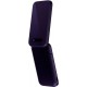 Мобільний телефон HMD 2660 Flip Violet