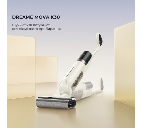 Акумуляторний миючий пилосос Mova K30 (HMH14A) Акумуляторний миючий пилосос Mova K30 (HMH14A)