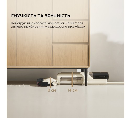 Акумуляторний миючий пилосос Mova K30 (HMH14A) Акумуляторний миючий пилосос Mova K30 (HMH14A)