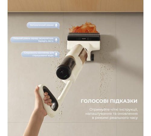 Акумуляторний миючий пилосос Mova K30 (HMH14A) Акумуляторний миючий пилосос Mova K30 (HMH14A)