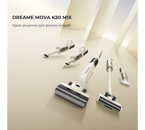 Акумуляторний миючий пилосос Mova K30 Mix (HMV24A)