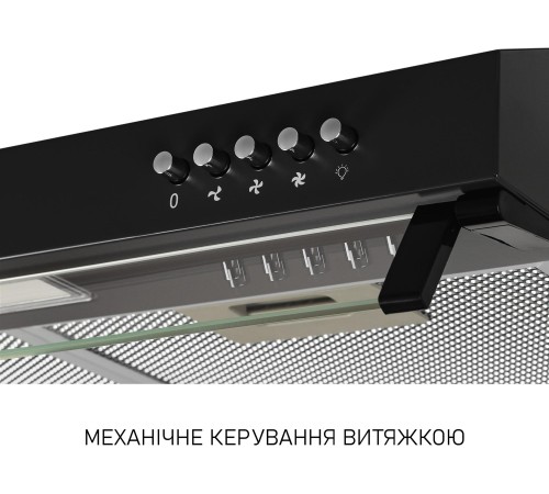 Витяжка Minola HPL 522 BL