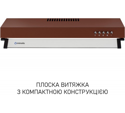 Витяжка Minola HPL 522 BR
