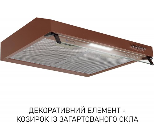 Витяжка Minola HPL 522 BR