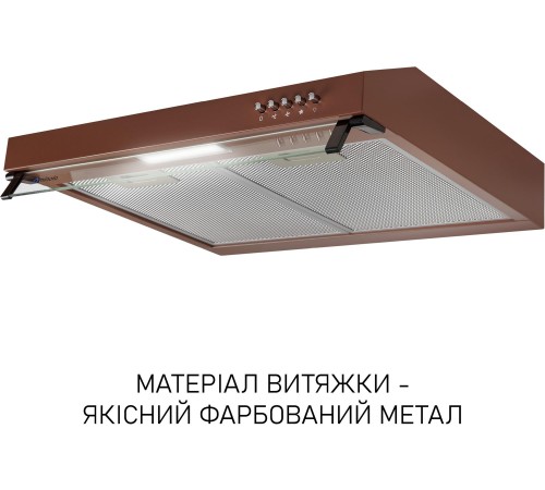Витяжка Minola HPL 522 BR
