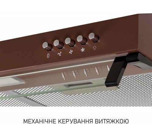Витяжка Minola HPL 522 BR