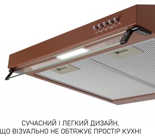 Витяжка Minola HPL 522 BR