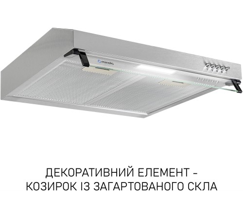Витяжка Minola HPL 522 I
