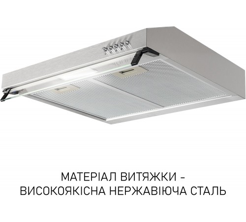 Витяжка Minola HPL 522 I