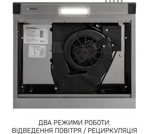 Витяжка Minola HPL 522 I