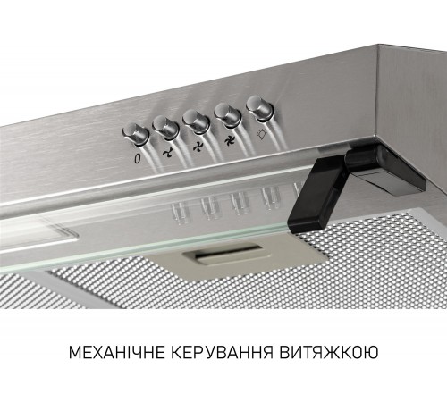 Витяжка Minola HPL 522 I