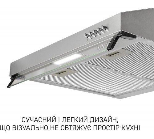 Витяжка Minola HPL 522 I