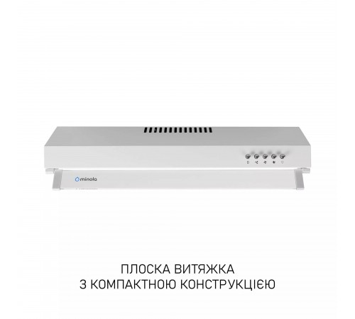 Витяжка Minola HPL 522 WH