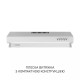 Витяжка Minola HPL 522 WH