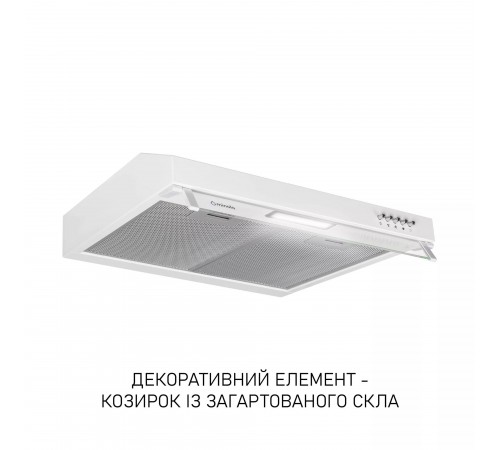 Витяжка Minola HPL 522 WH