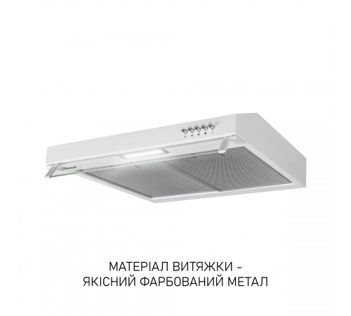 Витяжка Minola HPL 522 WH