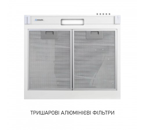 Витяжка Minola HPL 522 WH