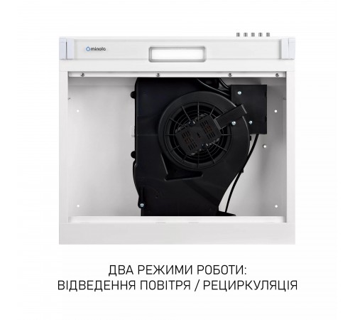 Витяжка Minola HPL 522 WH