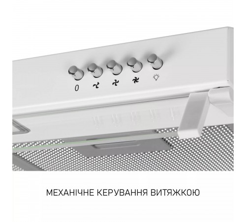 Витяжка Minola HPL 522 WH