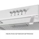 Витяжка Minola HPL 522 WH