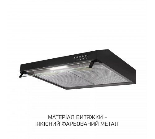 Витяжка Minola HPL 622 BL