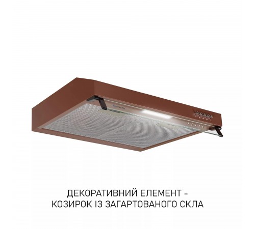 Витяжка Minola HPL 622 BR